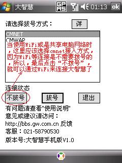 ǻ3.jpg