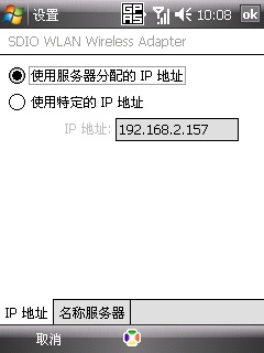 screen025.jpg