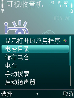 screenshot0001.jpg