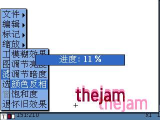 ŵE71ķĵɪˮӡͼ_¿