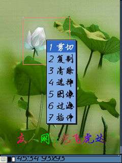 ŵ5320XMˮӡ֮ͼƬӡ¡ͼ_¿
