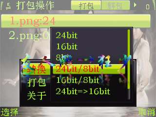 ŵE71ɫӡˮӡ̡̳ͼ_¿