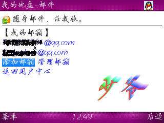 ˵UCWEBһЩáͼ_¿