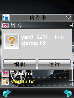 20080304182030.jpg