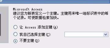 ֹ绰ͨѶ¼F608̳_¿