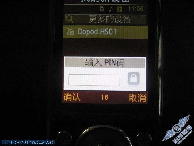 Ƭ 004.jpg