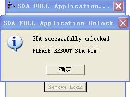 _reboot.jpg按此在新窗口浏览图片！
