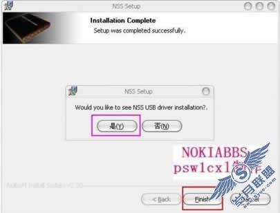 诺基亚N97升级新固件整理【图】_