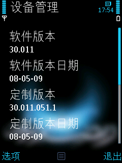 ��������ŵ����N78֮���V30��ͼ