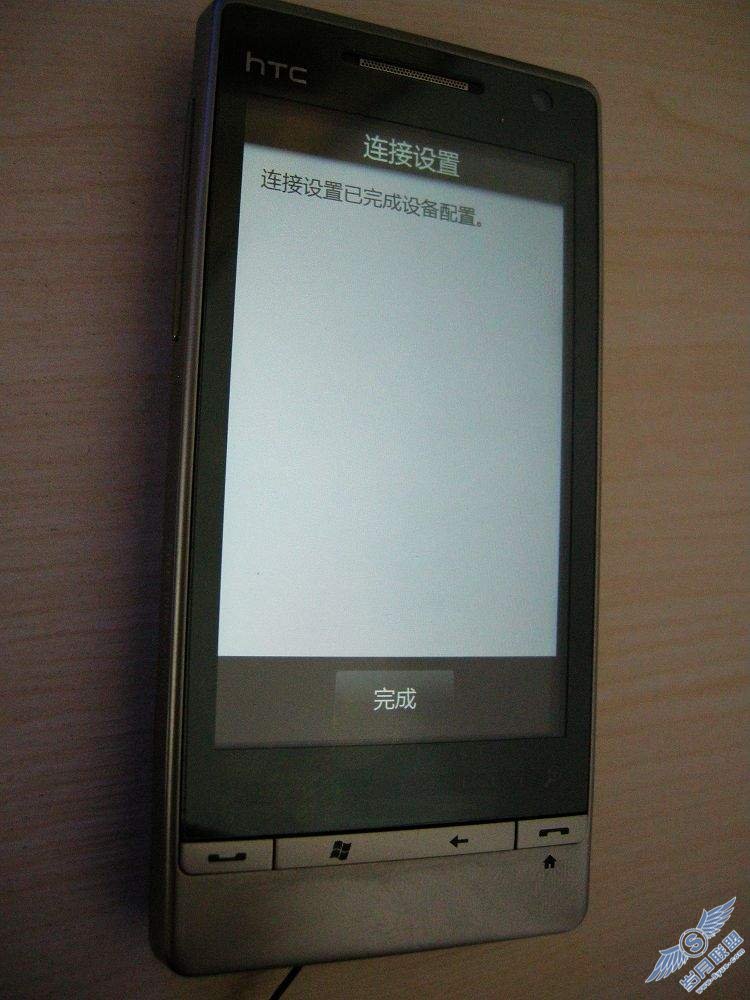 HTC diamond 2ˢϸͼ⣩ͼ_