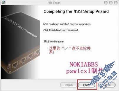 诺基亚N97升级新固件整理【图】_