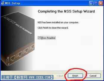 安装nss-6.jpg