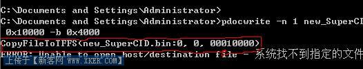 _copyfile.jpg按此在新窗口浏览图片！