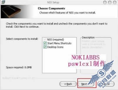 诺基亚N97升级新固件整理【图】_