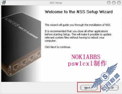 诺基亚N97升级新固件整理【图】_