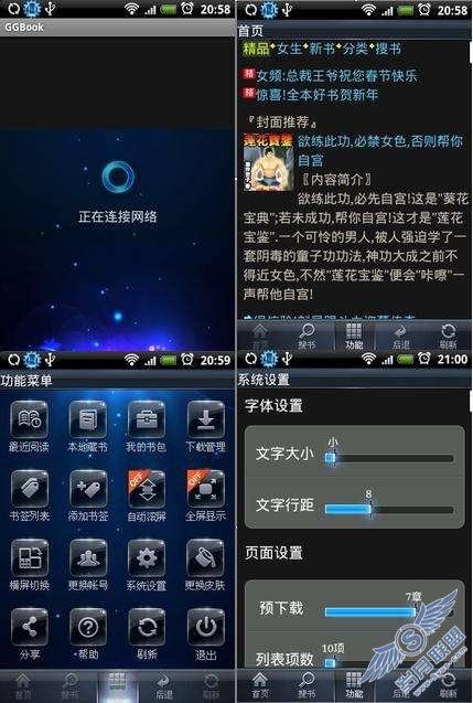 ʹHTC G3 Heroıر