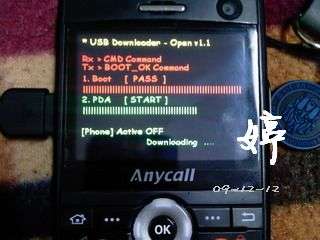 SGH-i600ˢƪͼ_