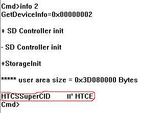 _supercid.jpg按此在新窗口浏览图片！