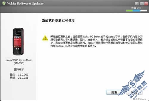 ŵ5800XMV11PC׼ɹֱV21ˣ÷ˢˡͼ_