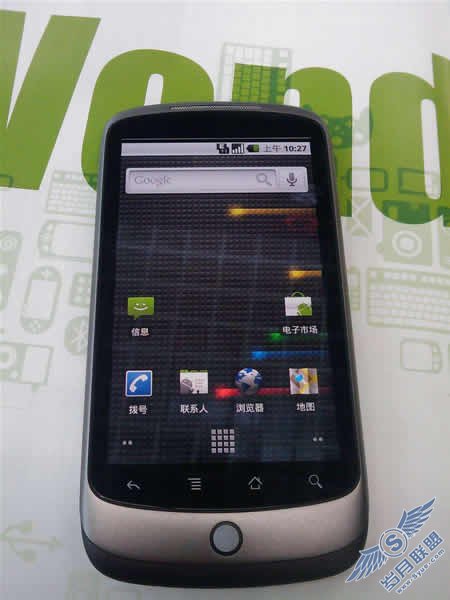 HTCȸNexus One ȼHD2Android<a href=http://www.syue.com/Digital/Mobile/ target=_blank class=infotextkey>ֻ</a>ͼ_