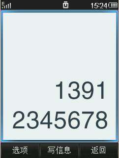 U215ʵƪͼ_