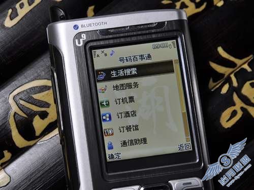 U9S99԰ ȱ㡾ͼ_