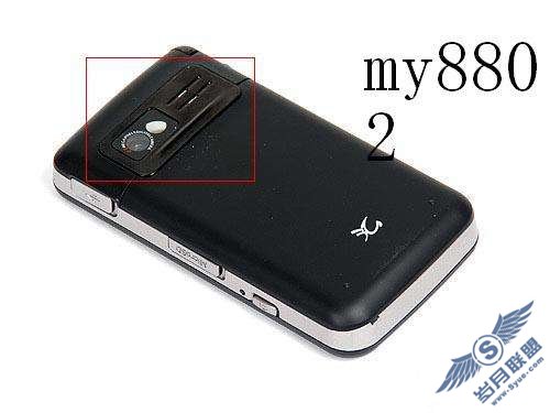U981