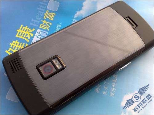 三星i7110入手后浅评【图】_