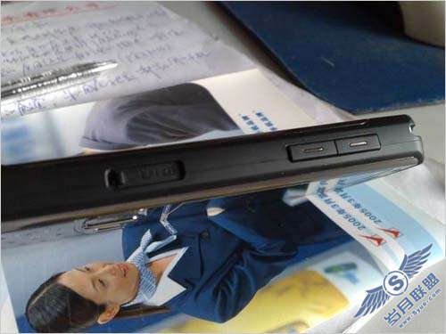 三星i7110入手后浅评【图】_