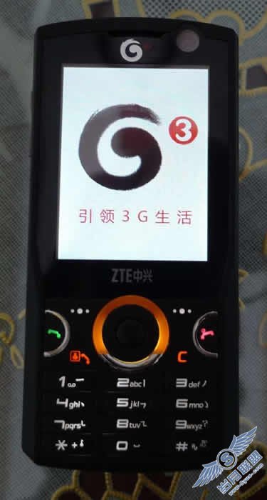 U862ּͼ_