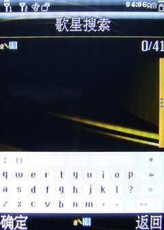 koobee K6<a href=http://www.syue.com/Digital/Mobile/ target=_blank class=infotextkey>ֻ</a>