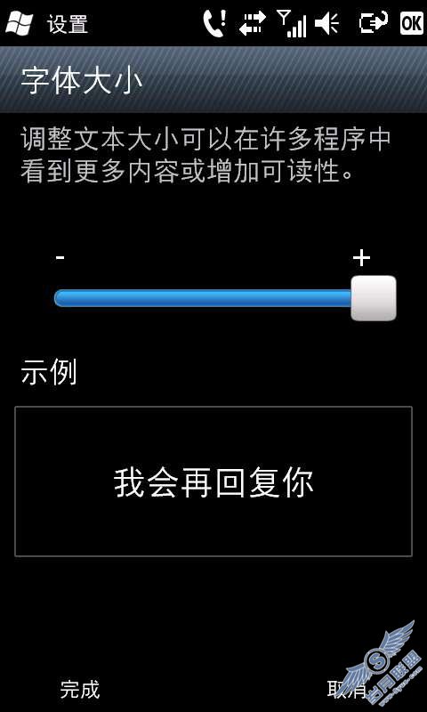 i8000ˢJ3 ͼ_