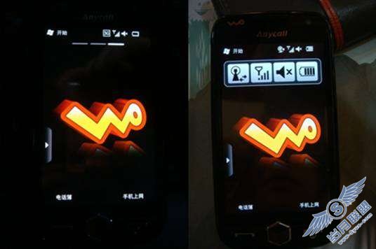 i8000UWM6.5ϵͳͼ_