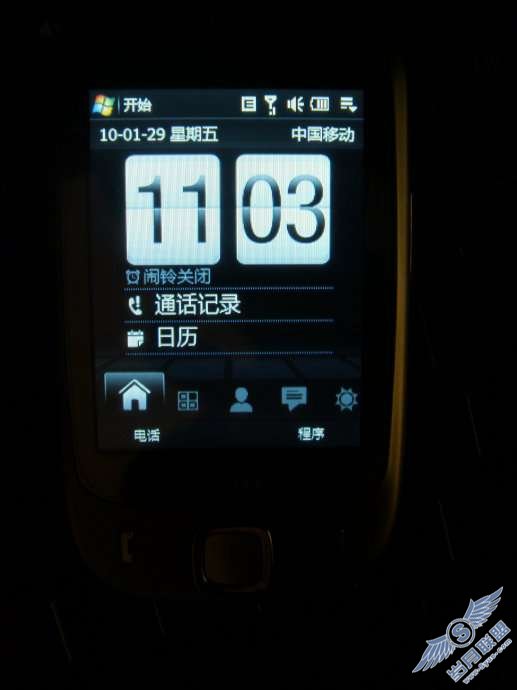 ֮ʱ̸մS1