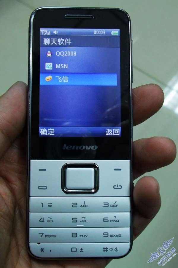 P50<a href=http://www.syue.com/Digital/Mobile/ target=_blank class=infotextkey>ֻ</a>ͼ_