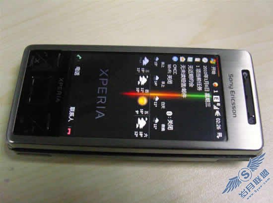 X1ɫͼϸͼ_