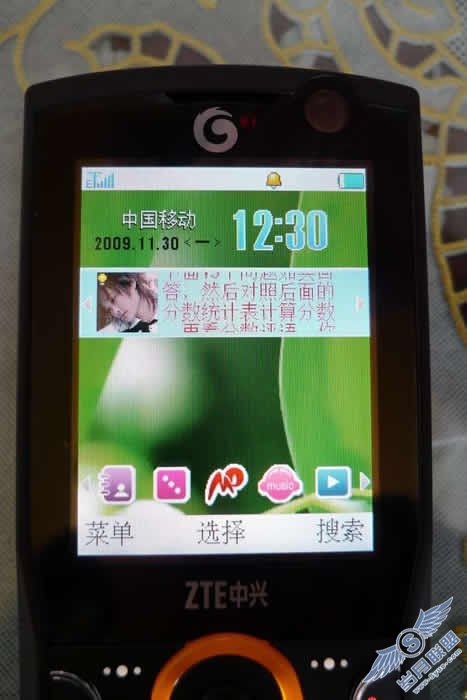 U862ּͼ_
