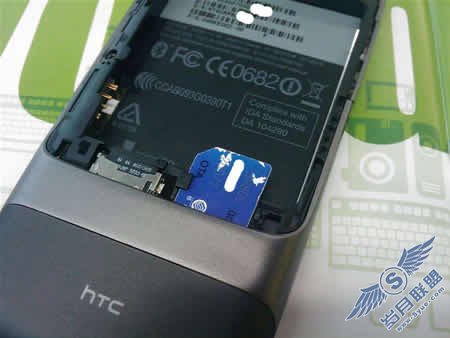 HTCȸNexus One ȼHD2Android<a href=http://www.syue.com/Digital/Mobile/ target=_blank class=infotextkey>ֻ</a>ͼ_