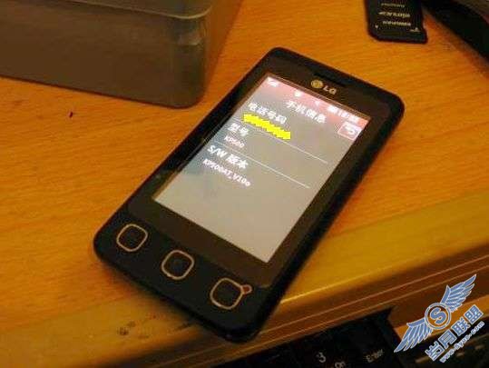 LG KP500ɫաͼ_