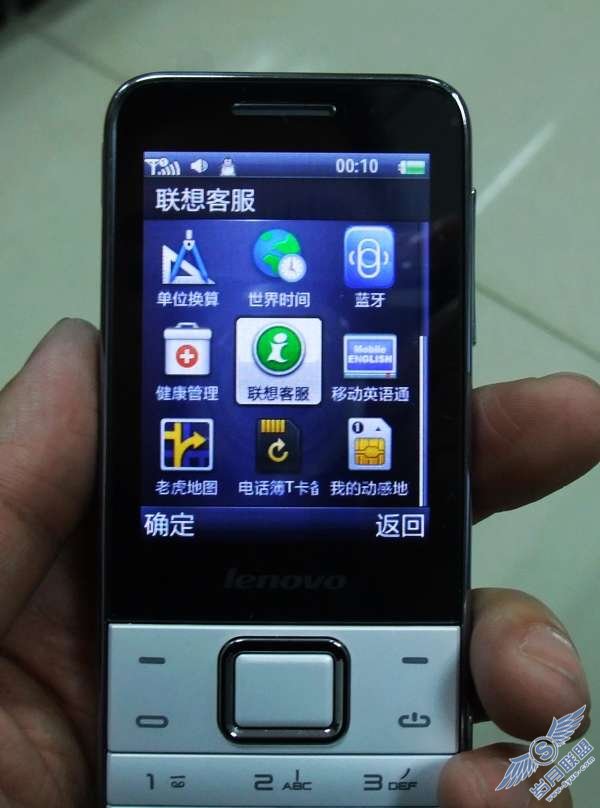 P50<a href=http://www.syue.com/Digital/Mobile/ target=_blank class=infotextkey>ֻ</a>ͼ_