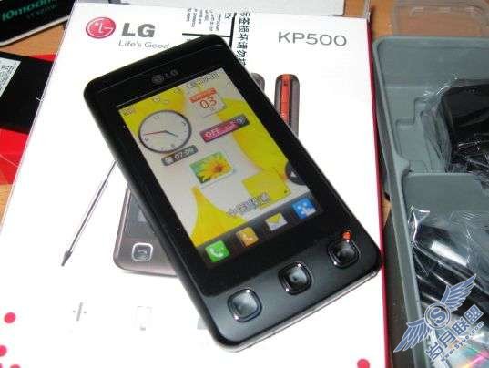 LG KP500ɫաͼ_