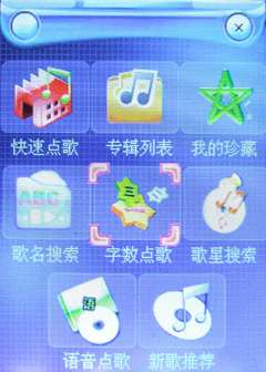 koobee K6<a href=http://www.syue.com/Digital/Mobile/ target=_blank class=infotextkey>ֻ</a>