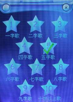 koobee K6<a href=http://www.syue.com/Digital/Mobile/ target=_blank class=infotextkey>ֻ</a>