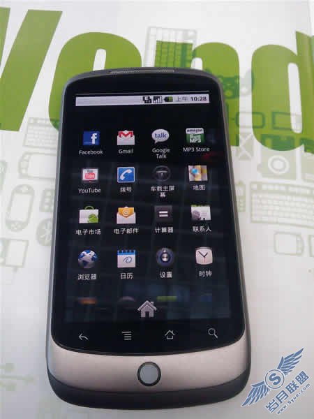 HTCȸNexus One ȼHD2Android<a href=http://www.syue.com/Digital/Mobile/ target=_blank class=infotextkey>ֻ</a>ͼ_