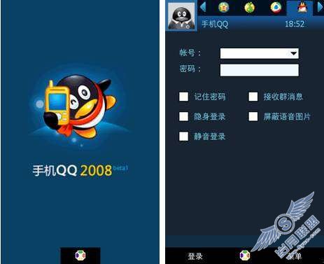 i8000Uȫλ лơͼ_
