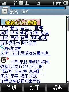 U215ʵƪͼ_