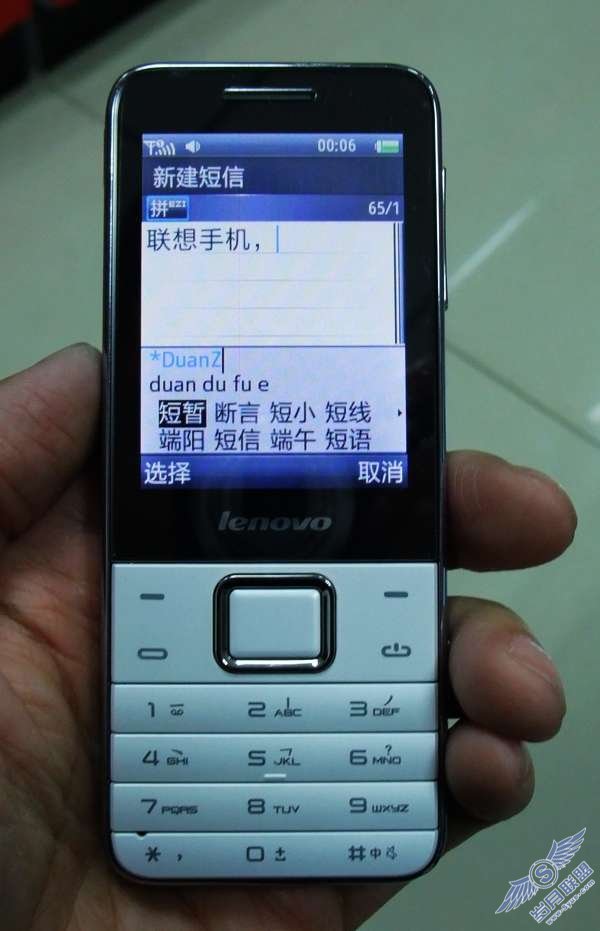 P50<a href=http://www.syue.com/Digital/Mobile/ target=_blank class=infotextkey>ֻ</a>ͼ_