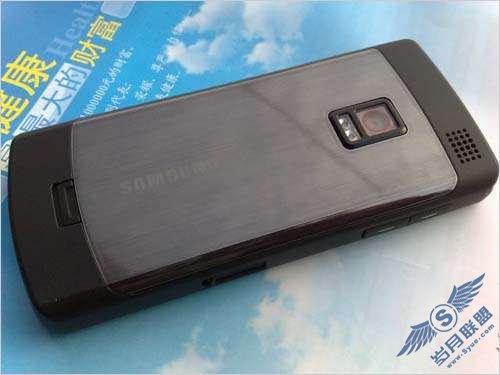 三星i7110入手后浅评【图】_