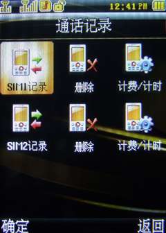 koobee K6<a href=http://www.syue.com/Digital/Mobile/ target=_blank class=infotextkey>ֻ</a>
