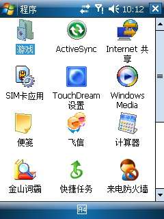 ET660ͨROM򵥽
